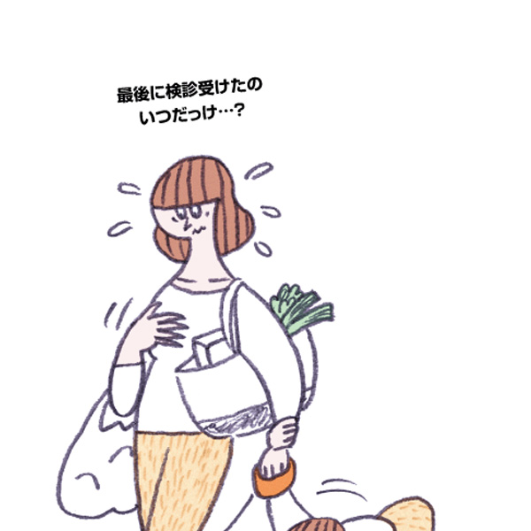 ［今回の検診は］30代後半から増加する　乳がん