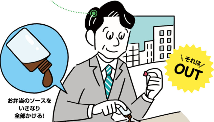 �ַ찵�����פȤ���줿���ɡ������Ǥϲ��˵���Ĥ��롩