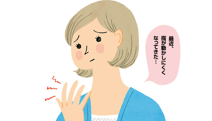 ��ؤ��ˤ����ѷ����Ƥ����ġ�������¿���ȼ�ȻؤΥȥ�֥��