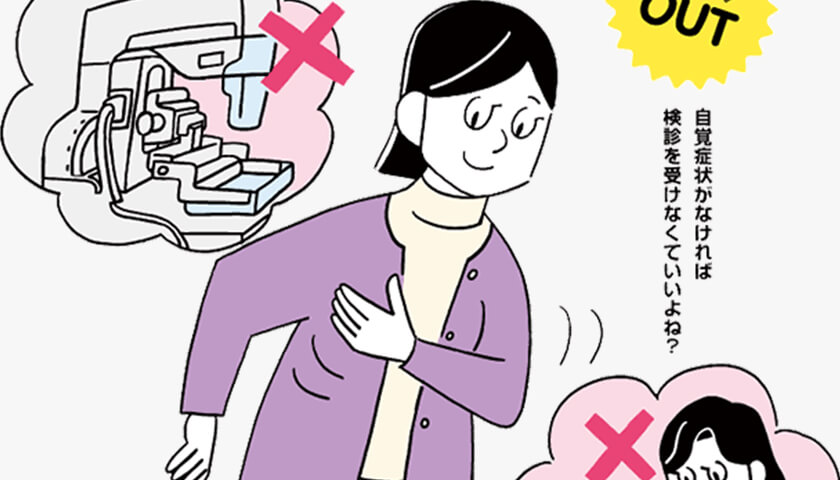 ���äƤ����꤬�ʤ���������󸡿Ǥ�����ʤ��Ƥ褤��