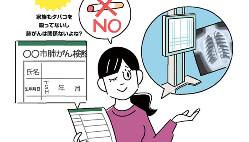 ���Х���ۤäƤ��ʤ��Ƥ��٤��󸡿Ǥϼ�����Ρ�