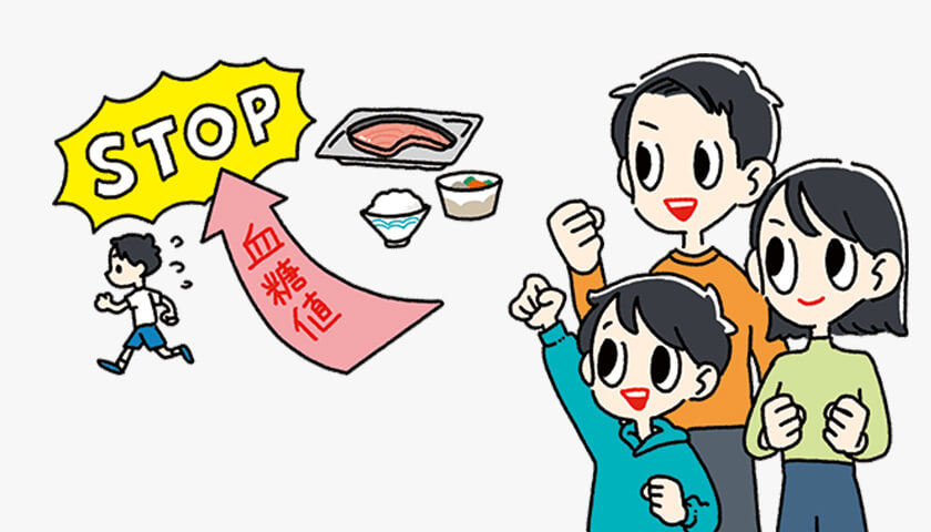 �Ϥ��ΤϺ�������Ǣ���к��ϡ�Ķ����᤬�ݥ����