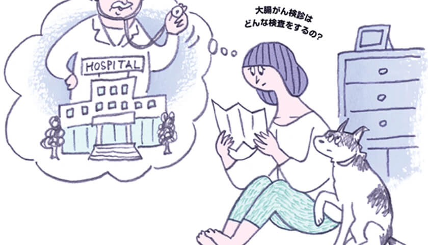 �κ���θ��ǤϡϤ�����ͤ���äȤ�¿����Ĳ����