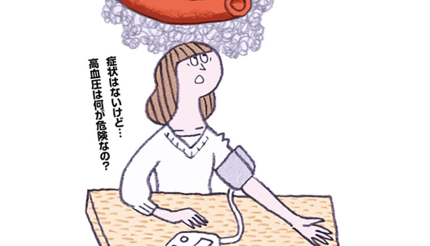 �κ���θ��ǤϡϽ۴Ĵ�������������������찵